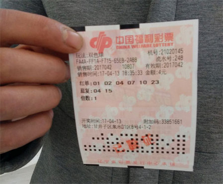 艳海风波
