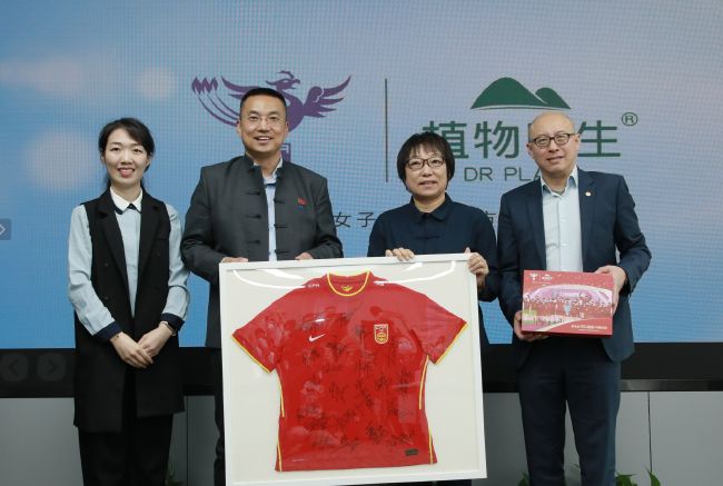 久久精品国产99国产精品小说