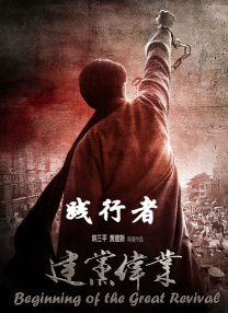 久草精品免费