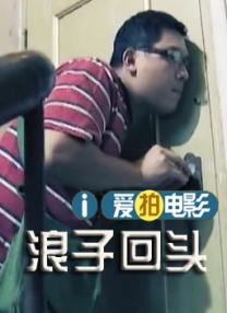 久草精品免费
