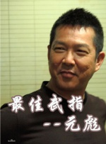 久草精品免费